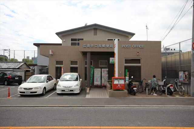 郵便局　広島井口西郵便局（郵便局）まで227m