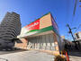 ドラックストア　キリン堂 長柄東店（ドラッグストア）まで387m
