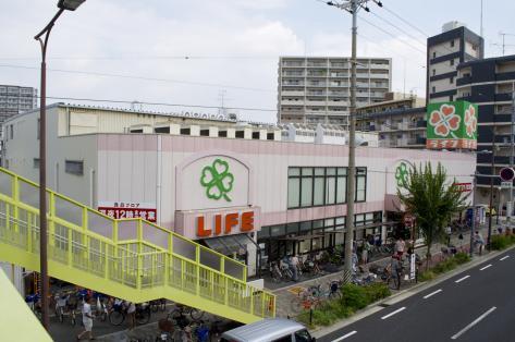 スーパー　ライフ 十三東店（スーパー）まで500m