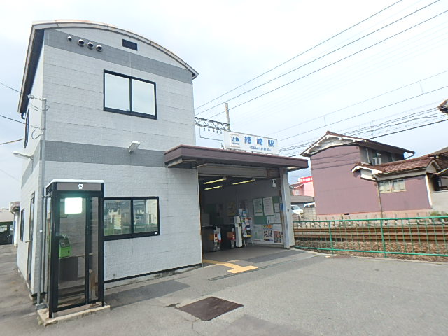 その他　結崎駅（その他）まで442m