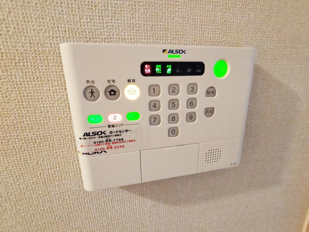 その他設備　設備