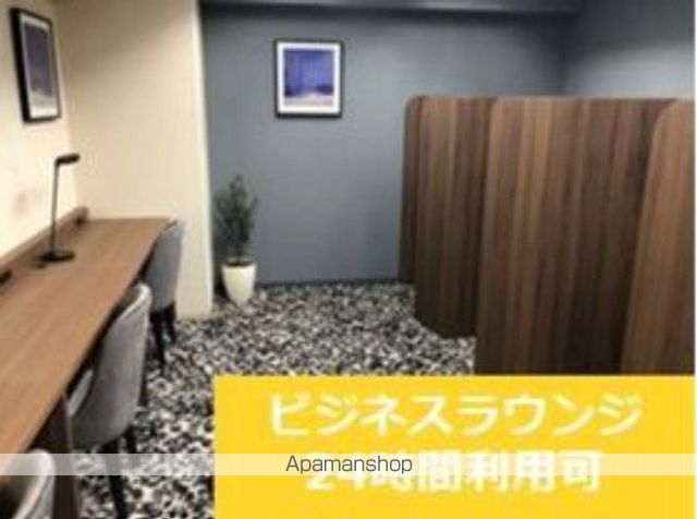 その他共有部分　その他共有部分