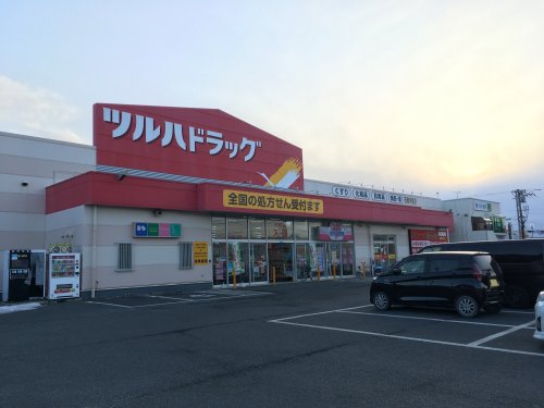 ドラックストア　ツルハドラッグ石巻中里店（ドラッグストア）まで1301m