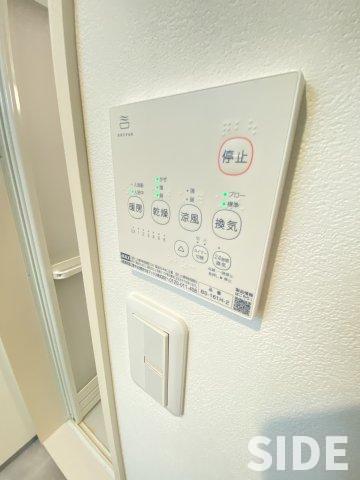 その他設備　※別号室参考画像