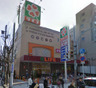 スーパー　ライフ大淀中店（スーパー）まで249m