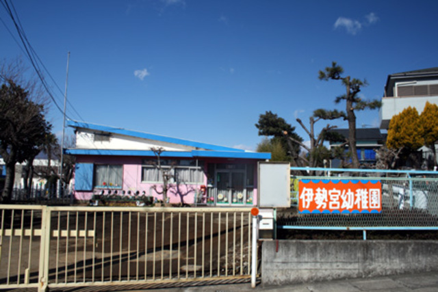 幼稚園・保育園　伊勢宮幼稚園（幼稚園・保育園）まで93m