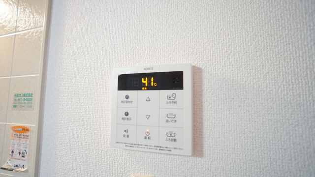 その他設備　給湯器リモコン