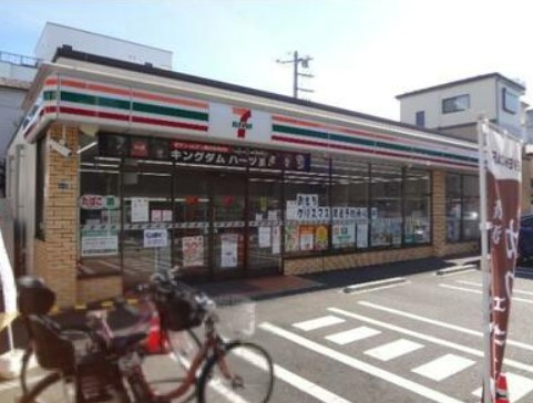コンビニ　セブンイレブン 横浜丸山町店（コンビニ）まで262m
