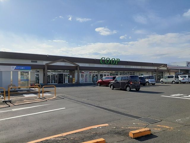 スーパー　みやぎ生協　大富店（スーパー）まで1000m