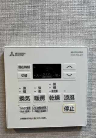 その他設備　ジョイヴィレッジ瑞江