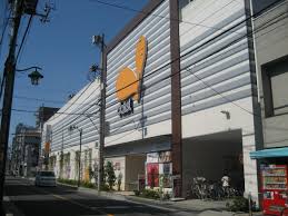 スーパー　ダイエー草加店（スーパー）まで525m