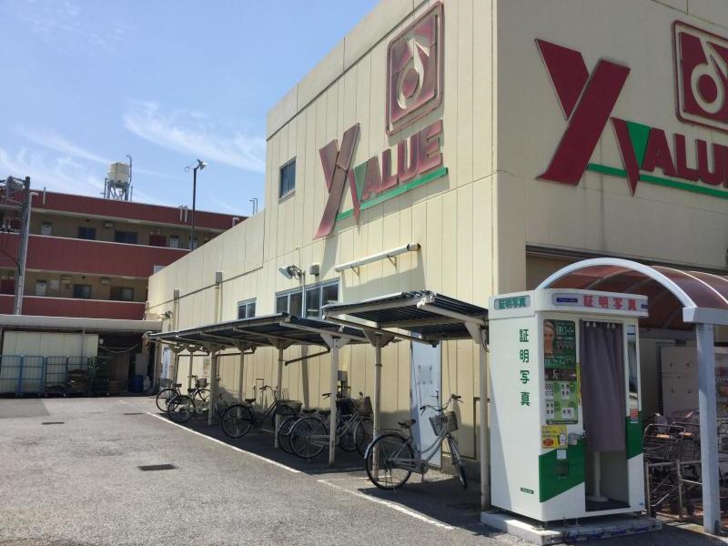 スーパー　Yバリュー草加店（スーパー）まで641m
