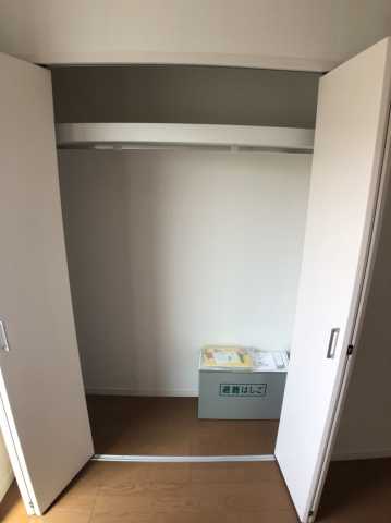 収納　レグノ千石