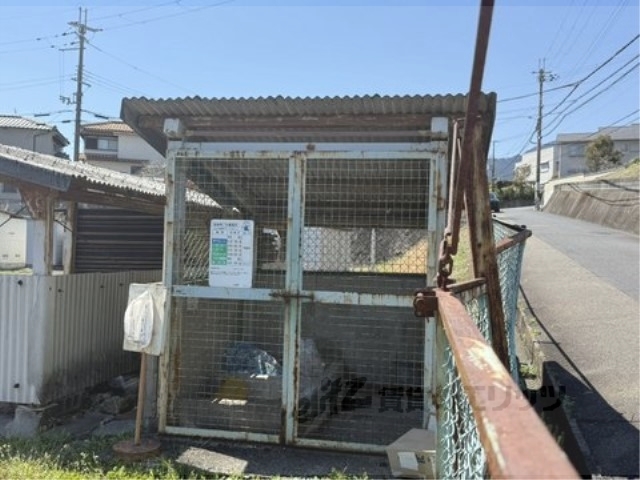 その他　ゴミ置き場