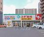 ドラックストア　スギ薬局 石山店（ドラッグストア）まで714m