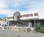 スーパー　フレスコ 国分店（スーパー）まで981m