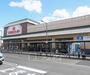 スーパー　マツヤスーパー 大津美崎店（スーパー）まで1001m