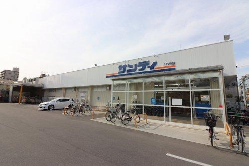 ショッピングセンター　サンディ 鶴見放出店（ショッピングセンター）まで411m