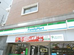 コンビニ　ファミリーマート 東五反田五丁目店（コンビニ）まで123m