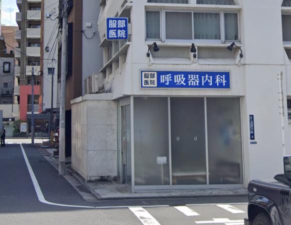 病院　病院（病院）まで300m