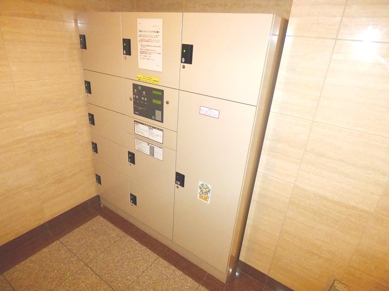 その他共有部分　宅配BOX