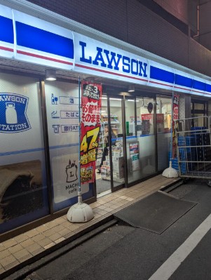 コンビニ　ローソン池尻大橋店（コンビニ）まで107m