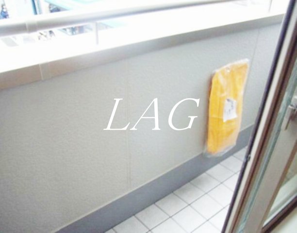 バルコニー　バルコニーです。