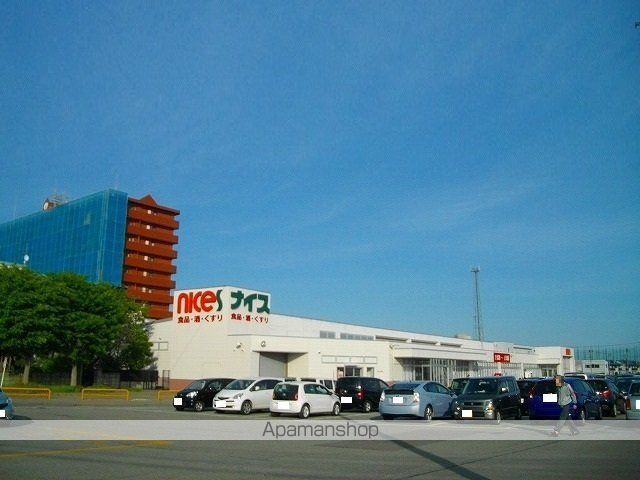 スーパー　ナイス割山店（スーパー）まで2290m