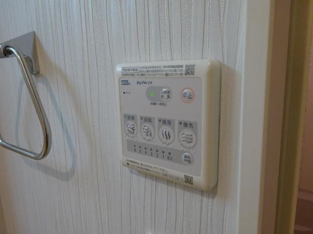 その他設備　浴室乾燥機