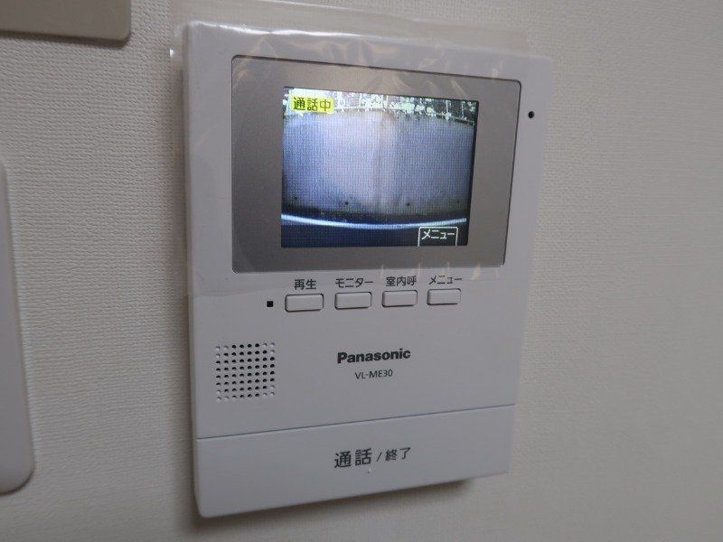 セキュリティ　物件画像