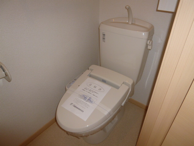 トイレ　シャワー付きトイレ