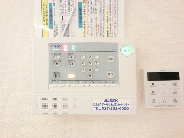 セキュリティ　ホームセキュリティーで安心です。