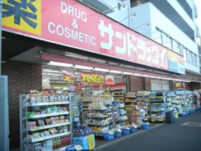 ドラックストア　サンドラッグ 小滝橋店（ドラッグストア）まで371m