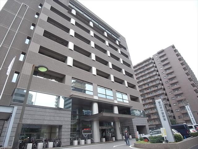 警察署・交番　愛知県警察本部中警察署（警察署・交番）まで208m