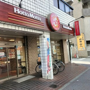 西明石ヤングパレスIIIの周辺写真