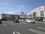 スーパー　イオン 若松店（スーパー）まで1577m