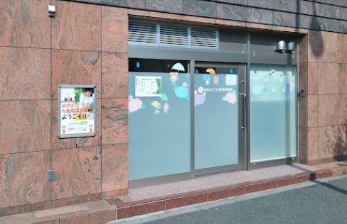 幼稚園・保育園　ＭＩＲＡＴＺ大鳥居保育園（幼稚園・保育園）まで2162m