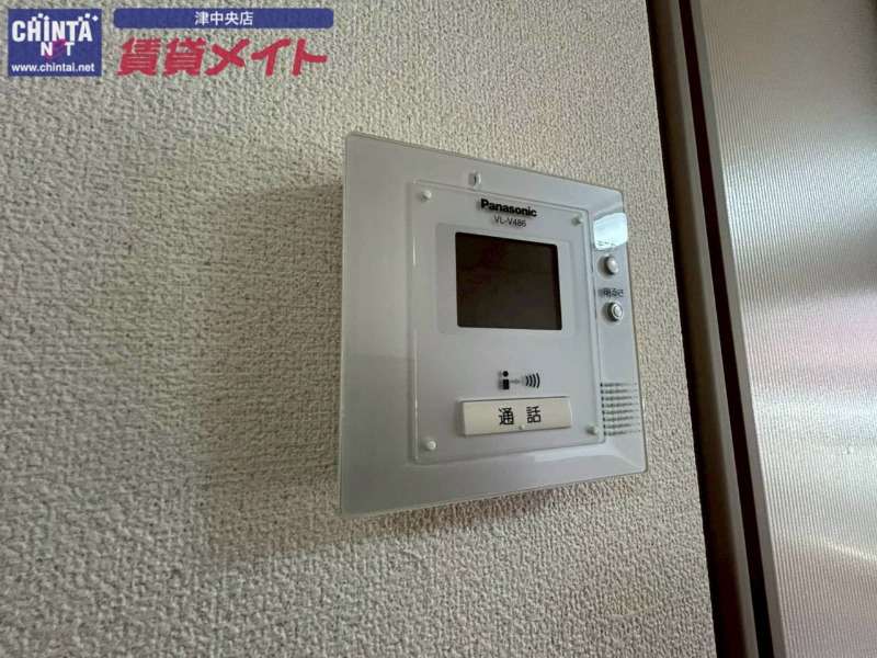セキュリティ　同型参考写真