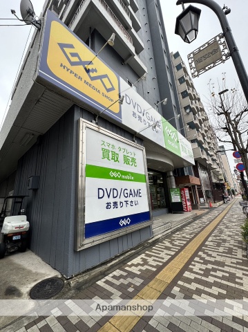その他　ゲオ新小岩店（その他）まで316m