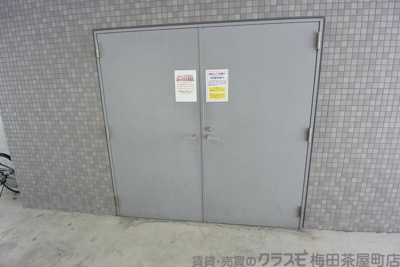 その他共有部分　ゴミステーション