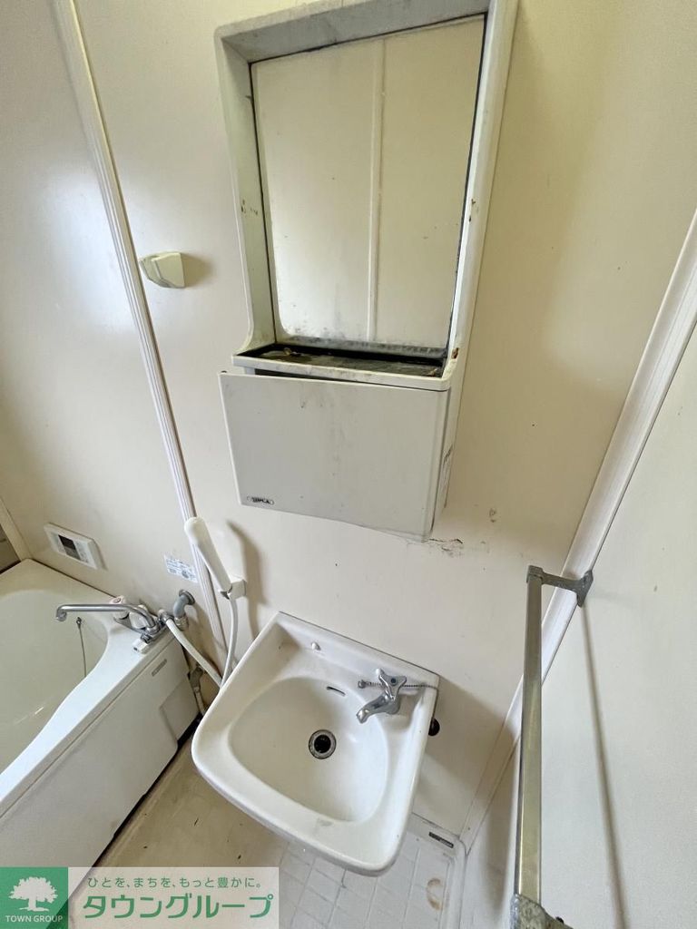 洗面設備　別部屋参照