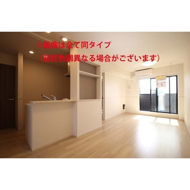 居室・リビング　※全て同タイプ※