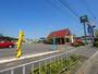 飲食店　モスバーガー　泉北2号豊田店（飲食店）まで847m