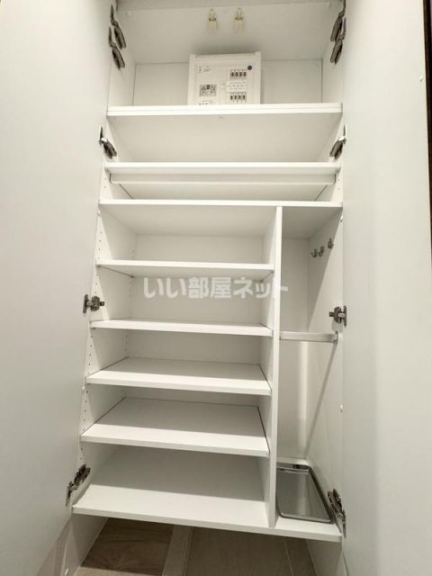 収納