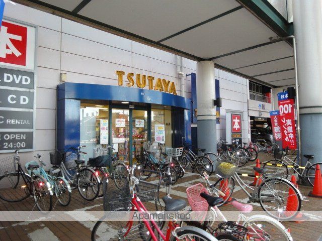 その他　ＴＳＵＴＡＹＡミユキモール庄内通り店（その他）まで714m
