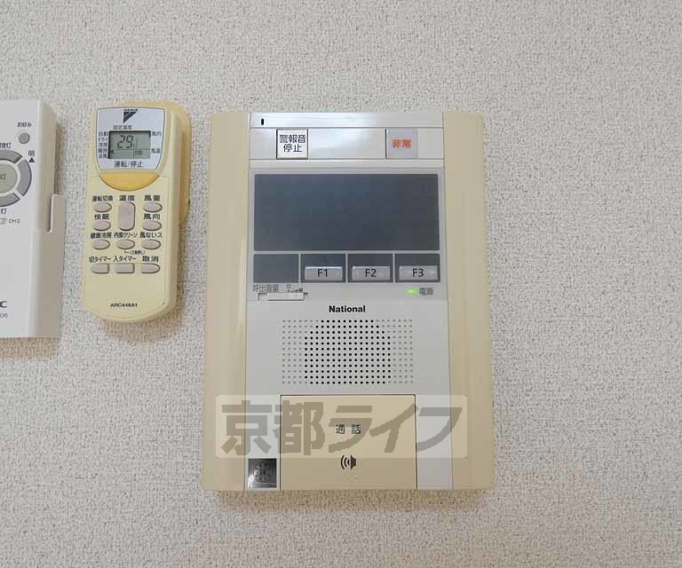 セキュリティ　来客にも安心です。