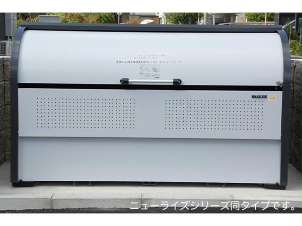 その他共有部分　建物設備