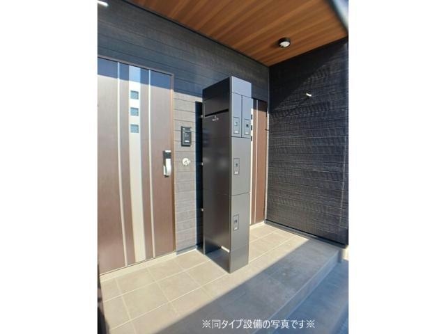 その他共有部分　建物設備