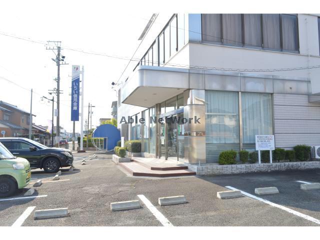 銀行　いちい信用金庫扶桑支店（銀行）まで303m