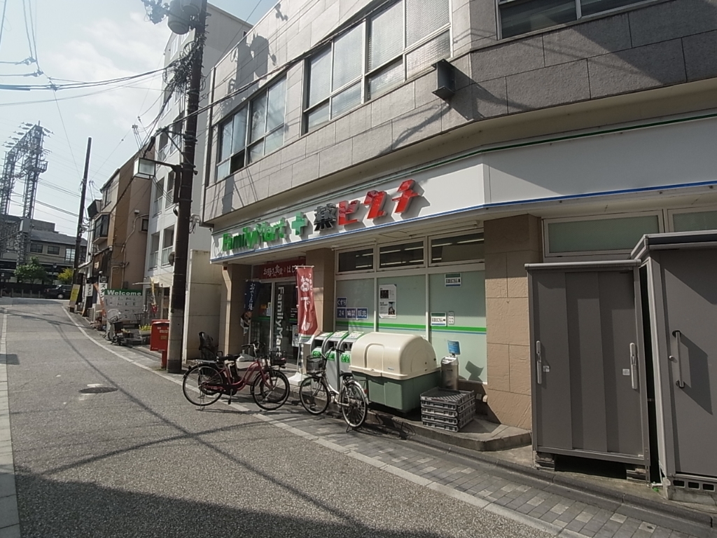 コンビニ　ファミリーマート 薬ヒグチ中書島駅前店（コンビニ）まで276m